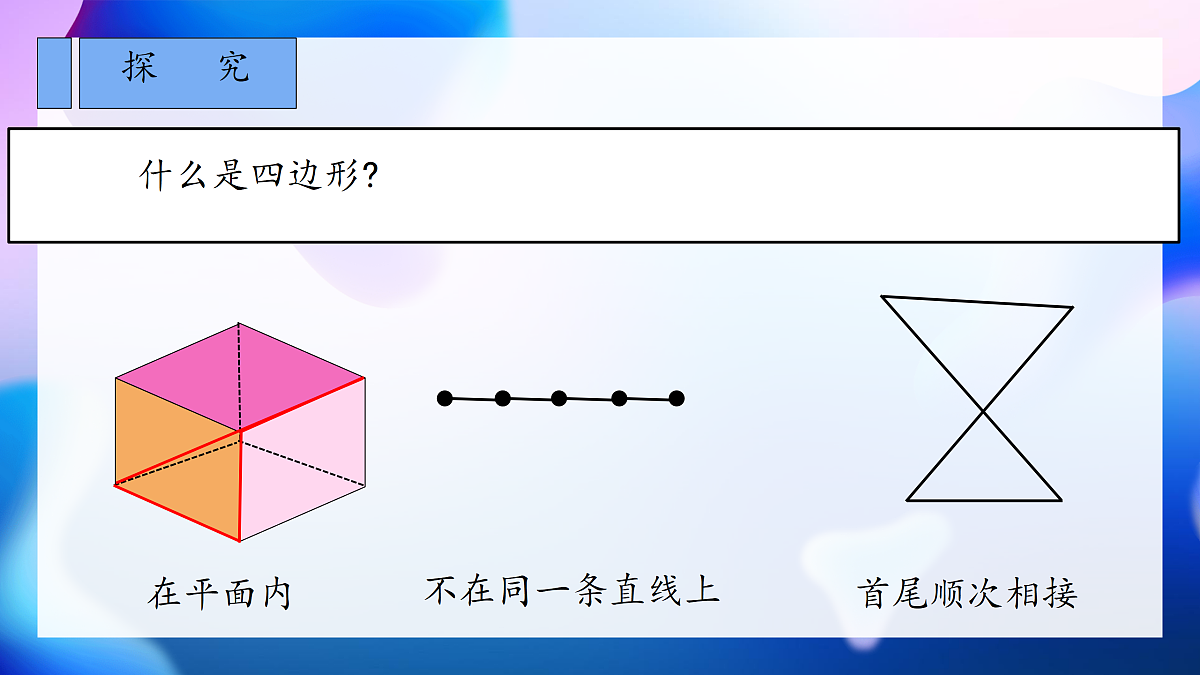 18156079第3页