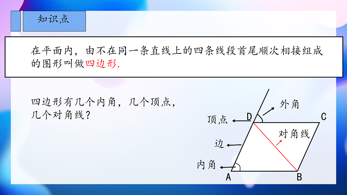 18156079第4页
