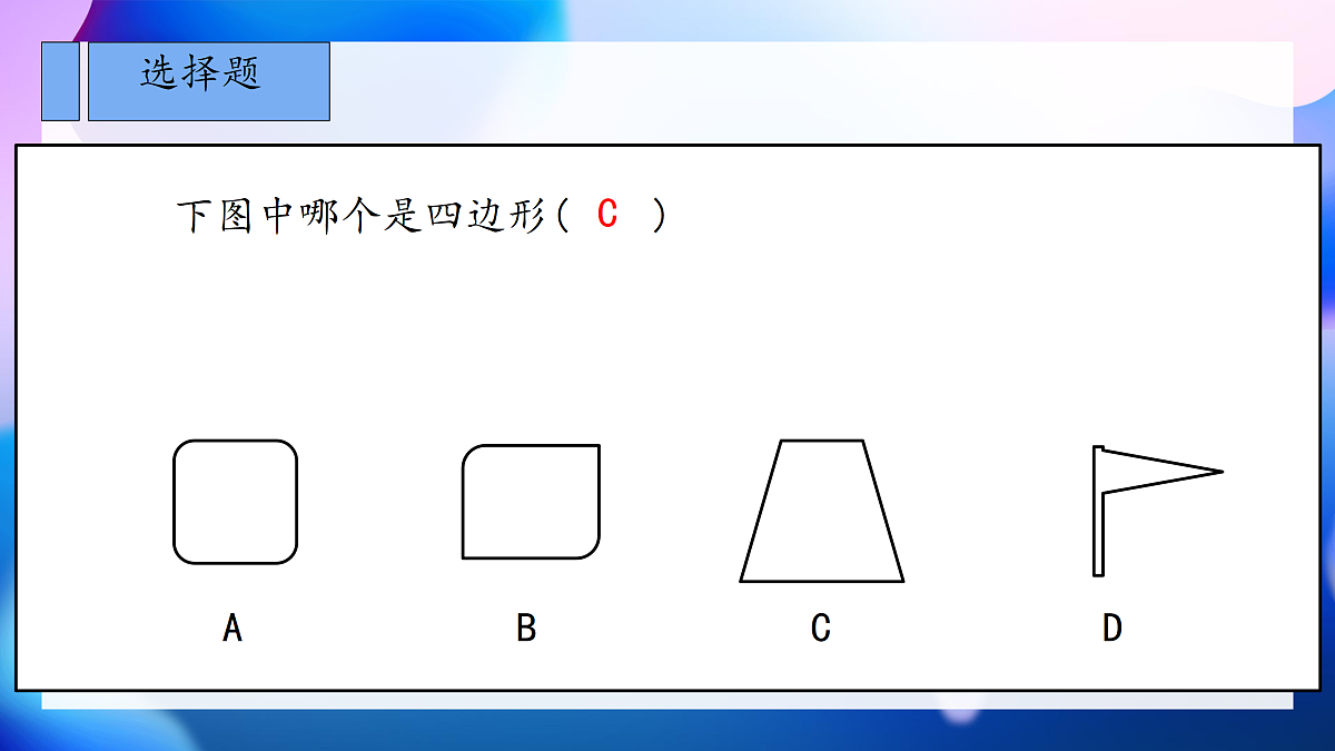 18156079第5页