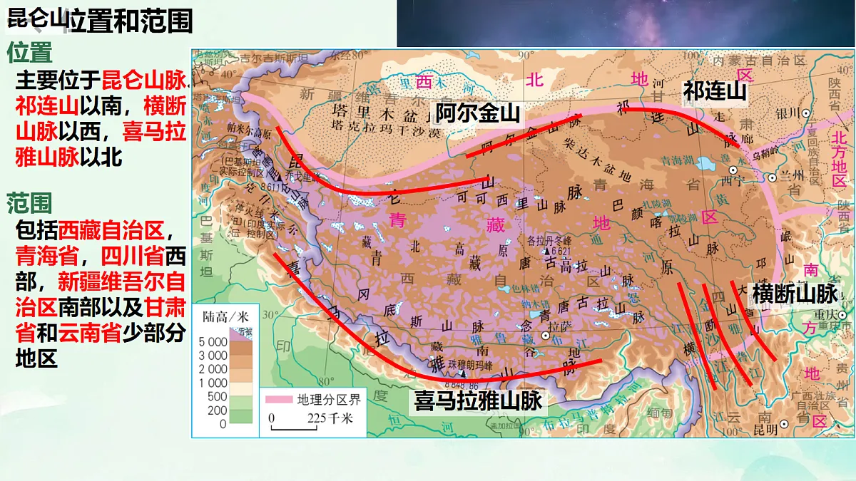18156083第2页