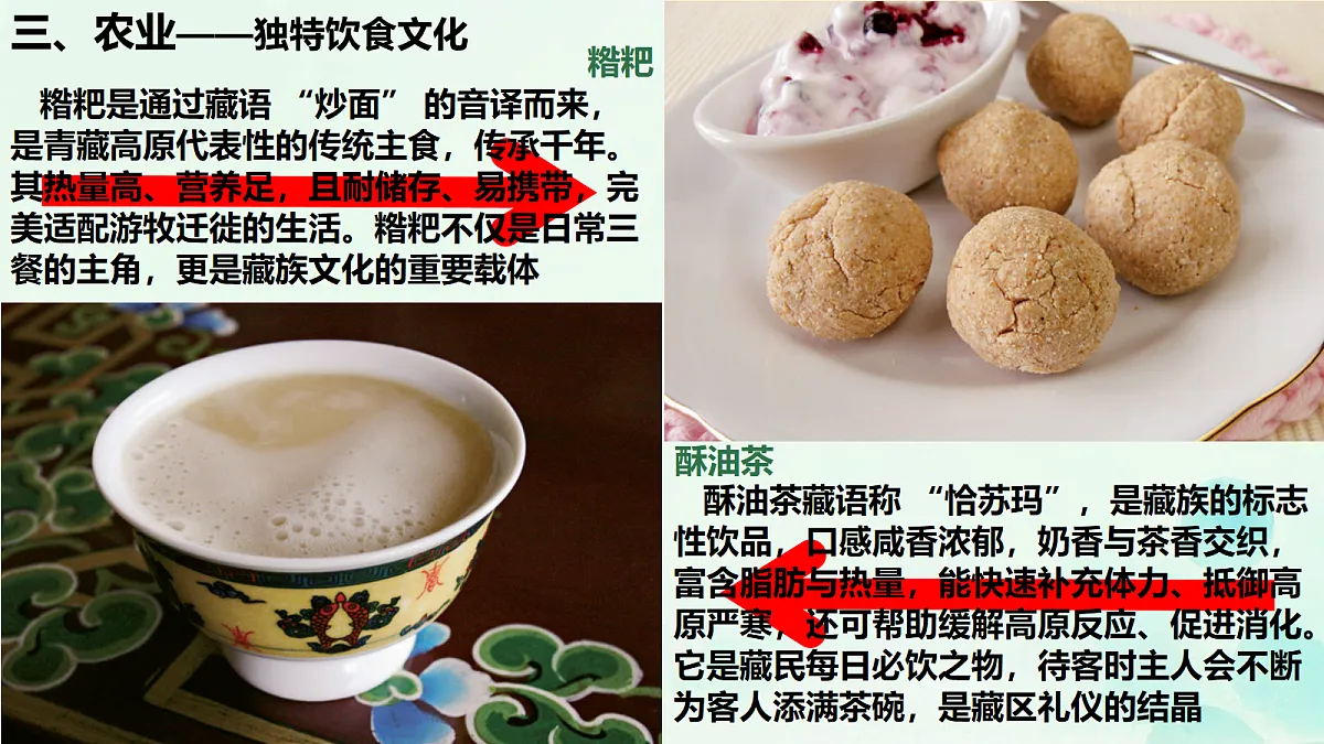 18156083第8页