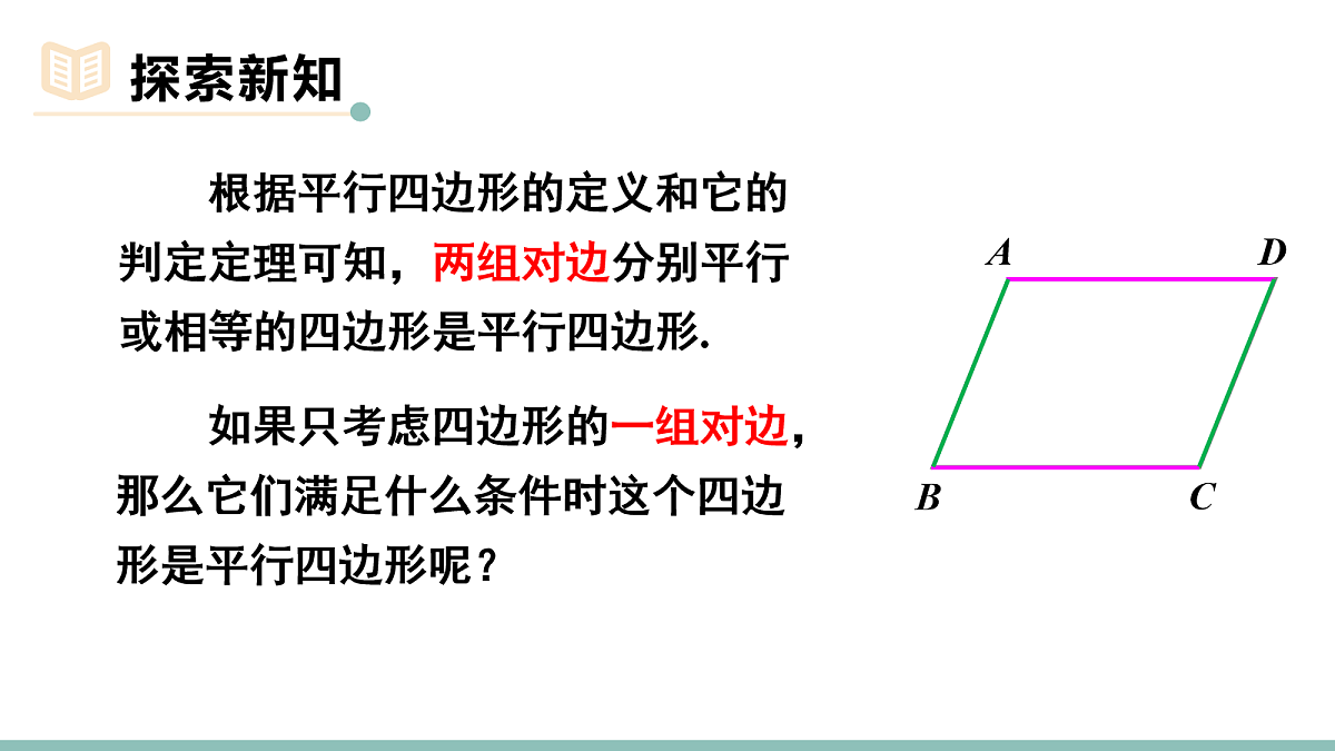 18156224第4页