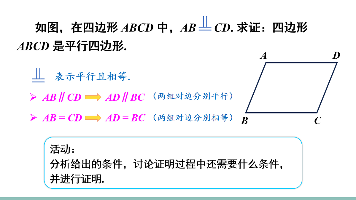 18156224第6页