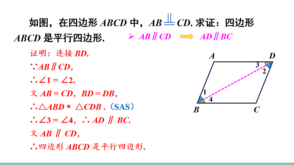 18156224第7页