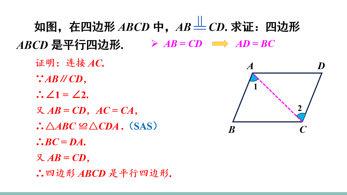 18156224第8页