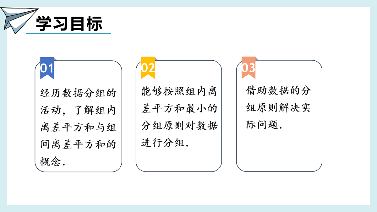 18156226第2页