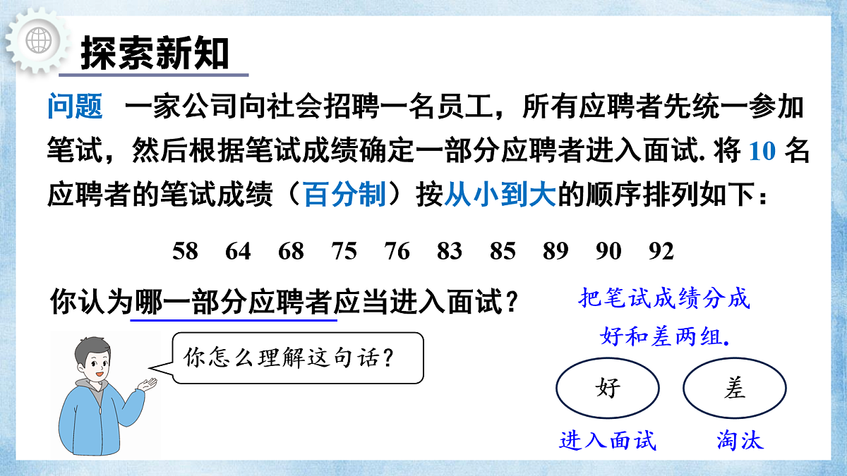 18156226第4页