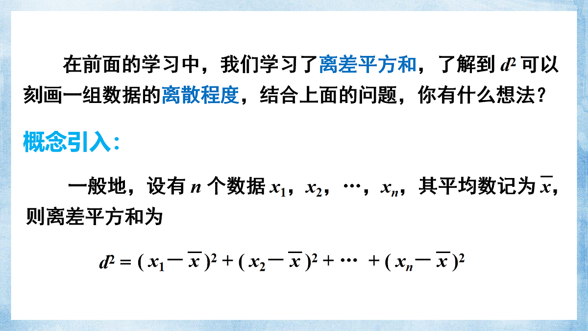 18156226第6页