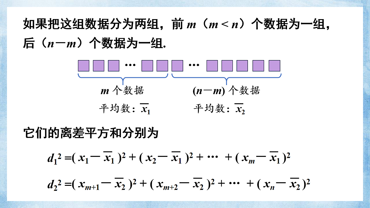 18156226第7页