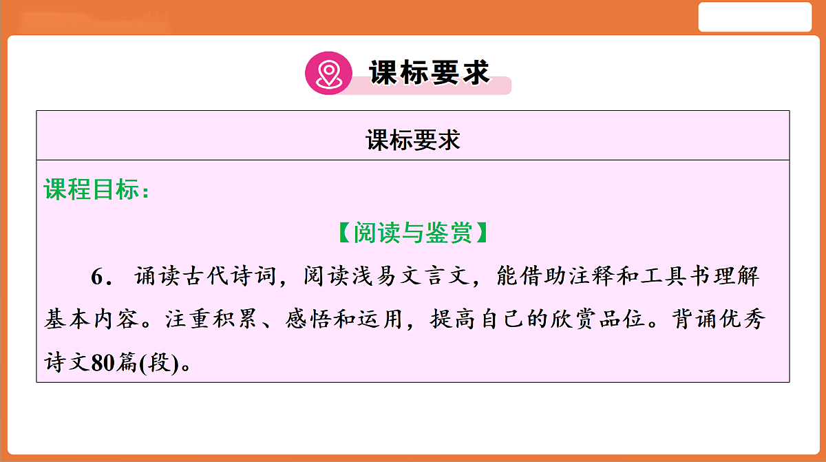 18156303第2页