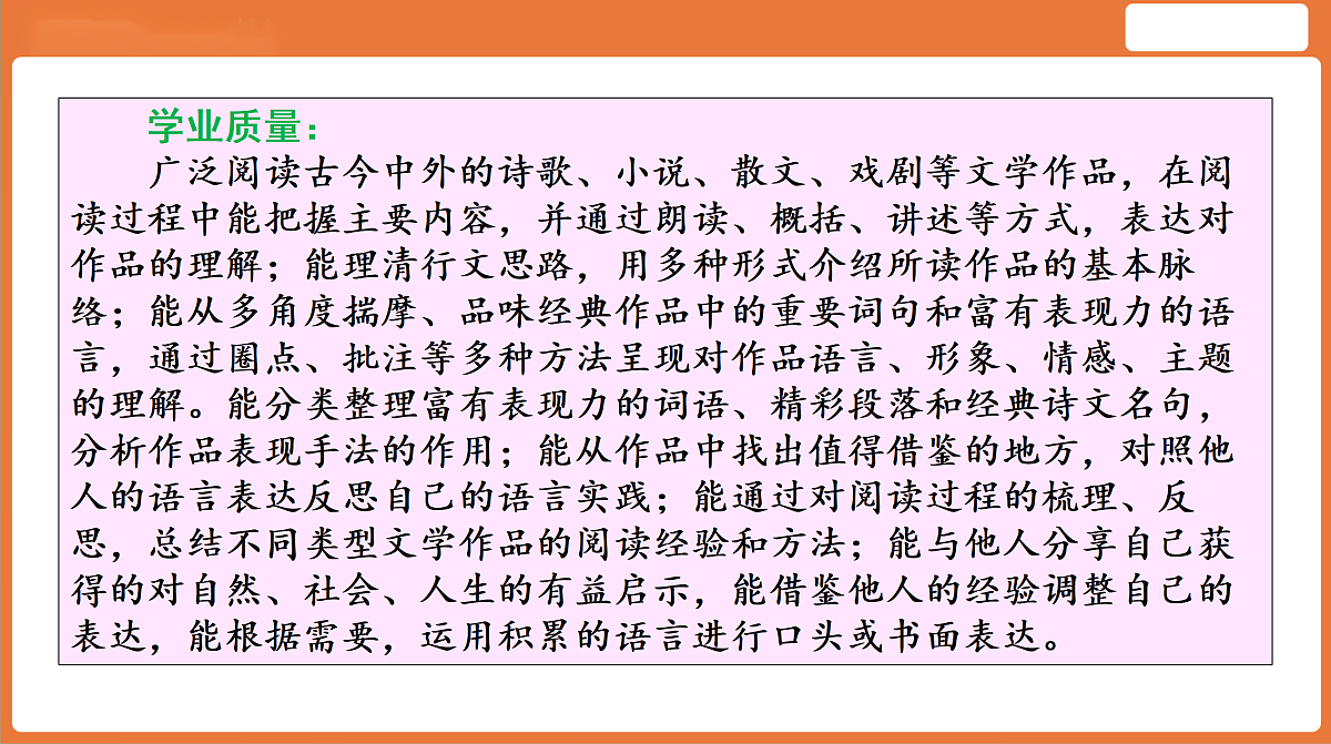 18156303第3页
