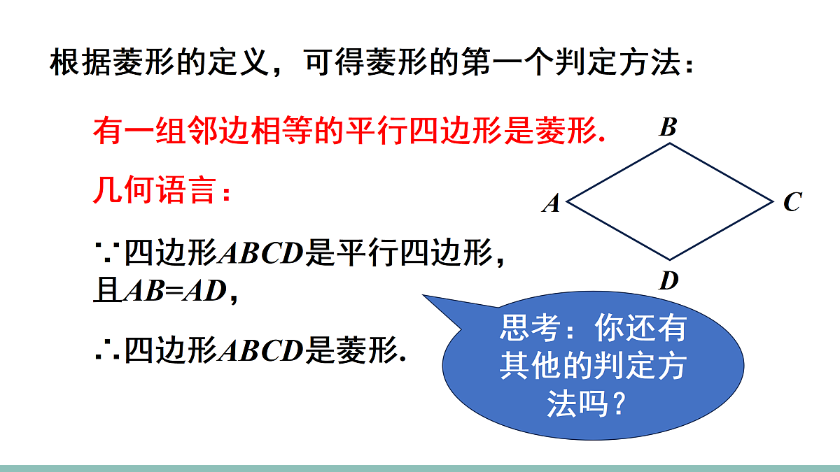18156439第4页