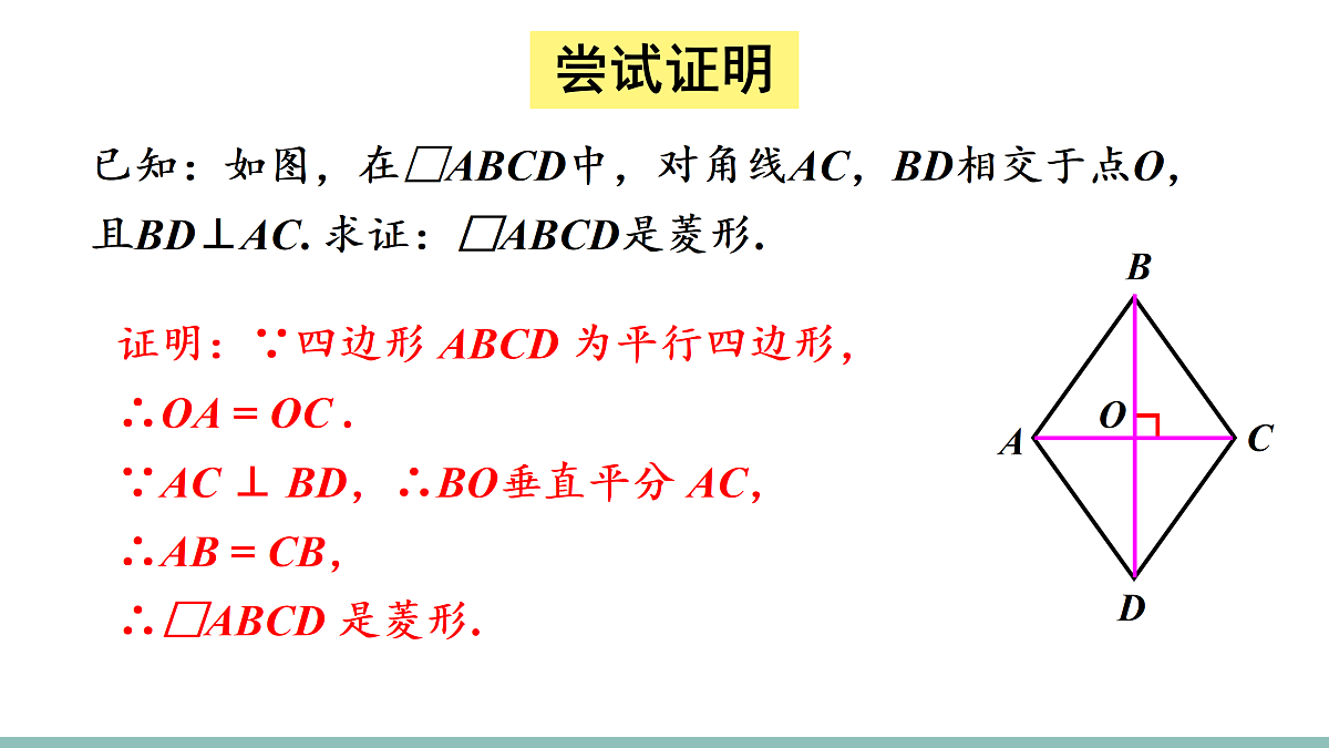 18156439第6页