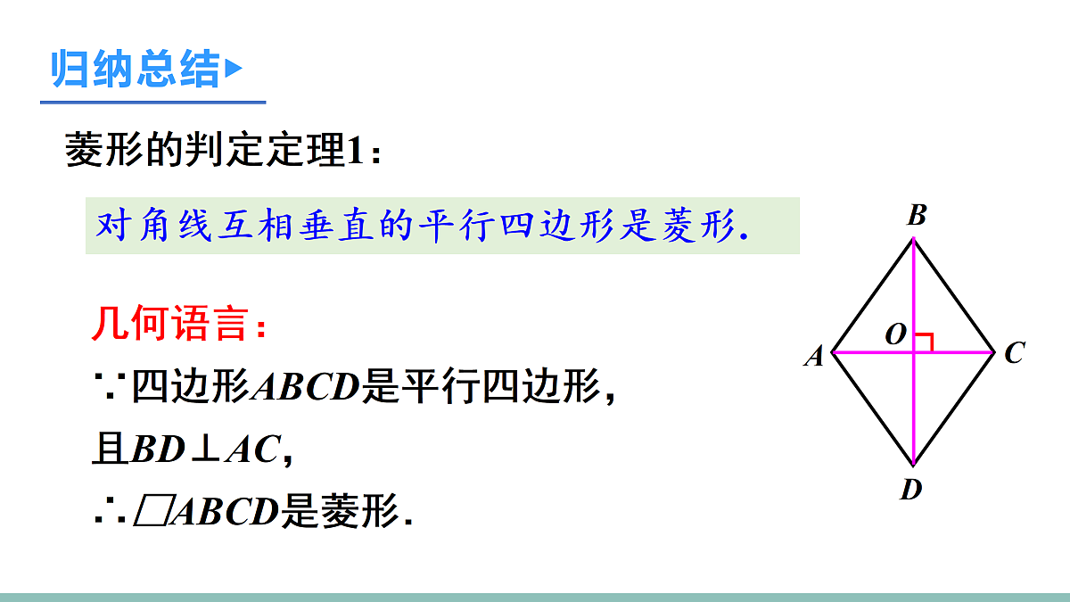 18156439第7页