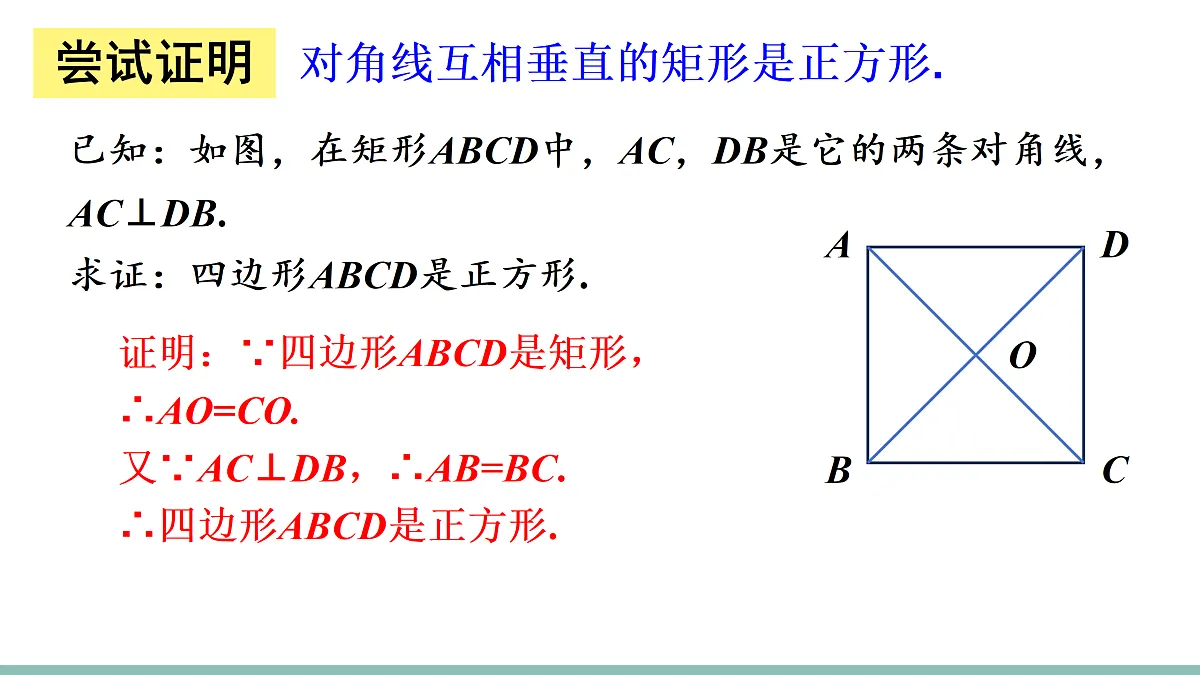 18156441第6页