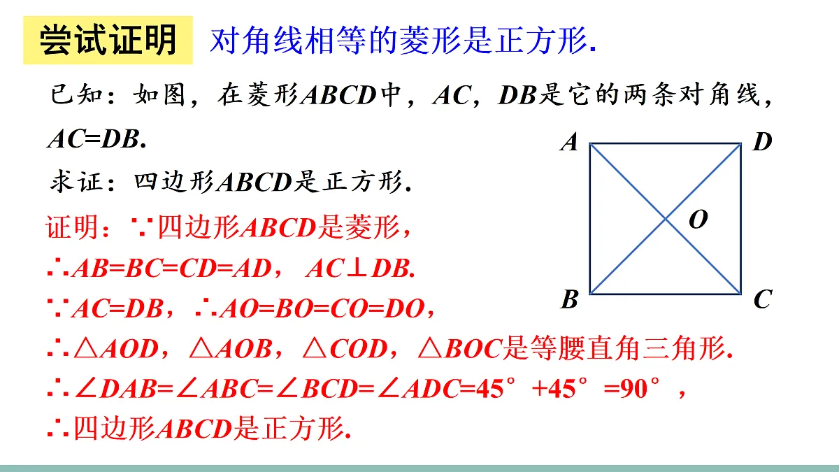 18156441第8页