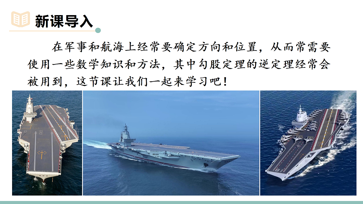 18156442第4页