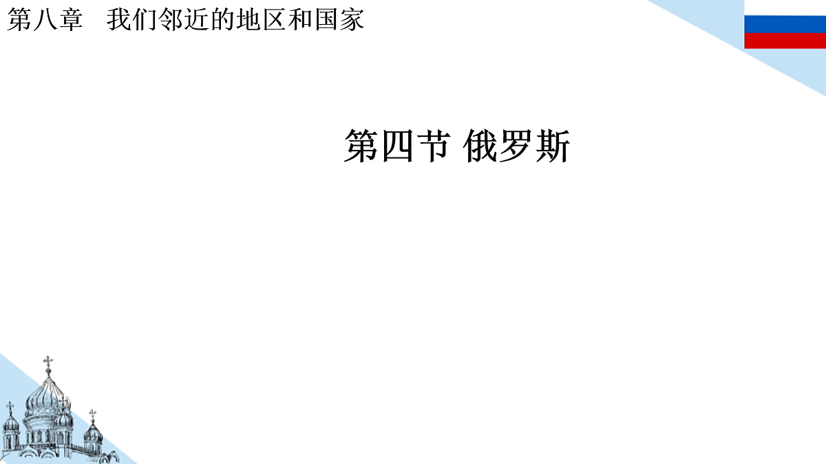 18156656第2页