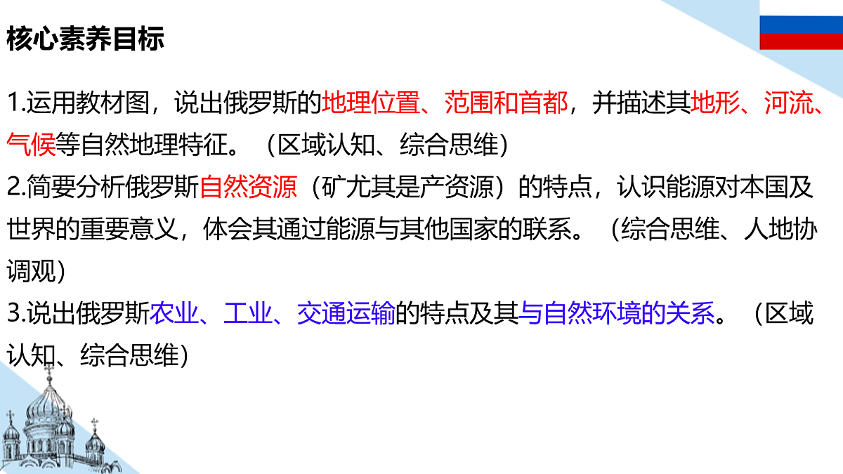 18156656第3页