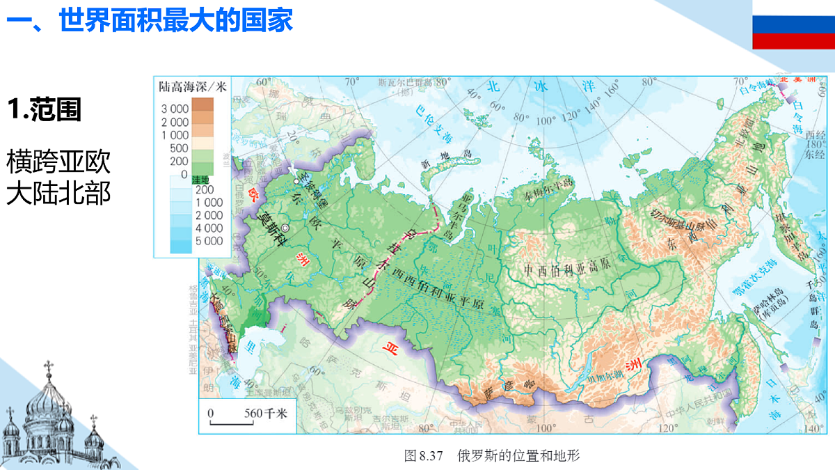 18156656第4页