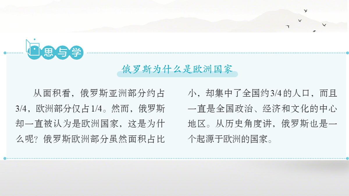 18156656第6页