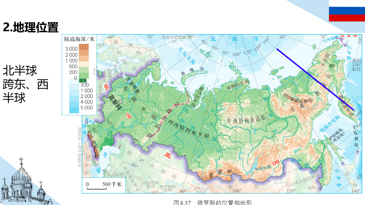 18156656第7页