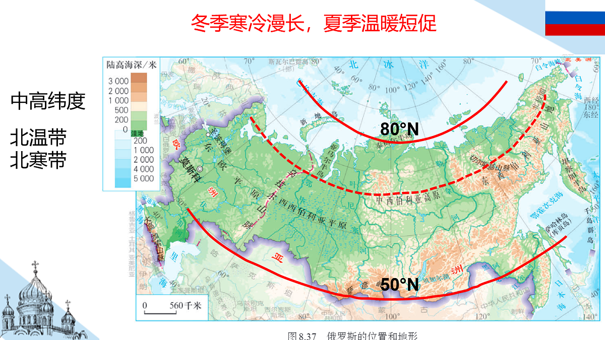 18156656第8页