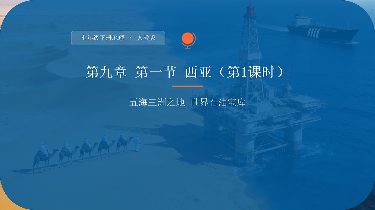 18156923第1页
