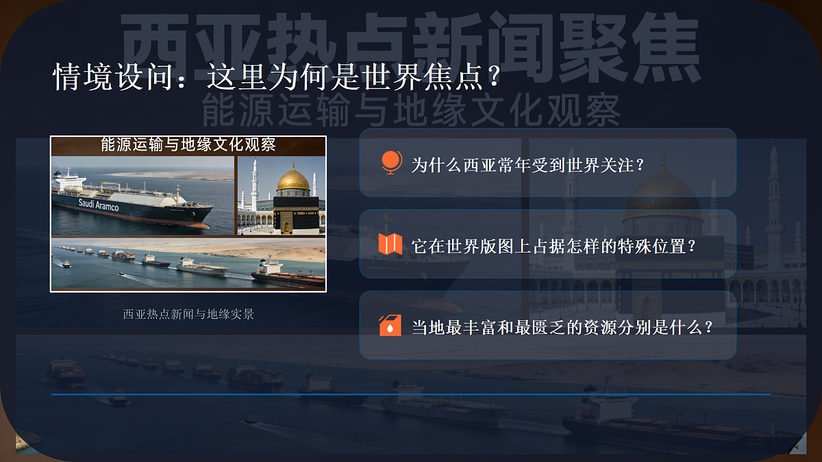 18156923第2页