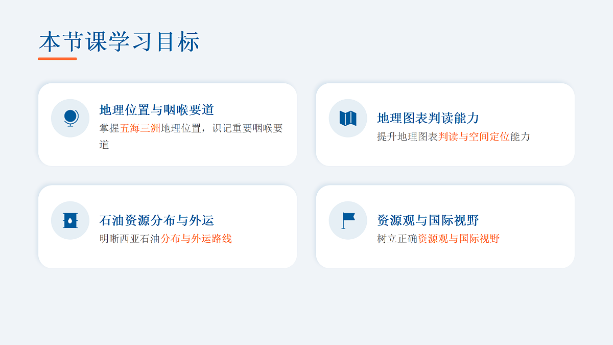 18156923第3页