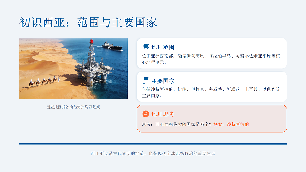 18156923第5页