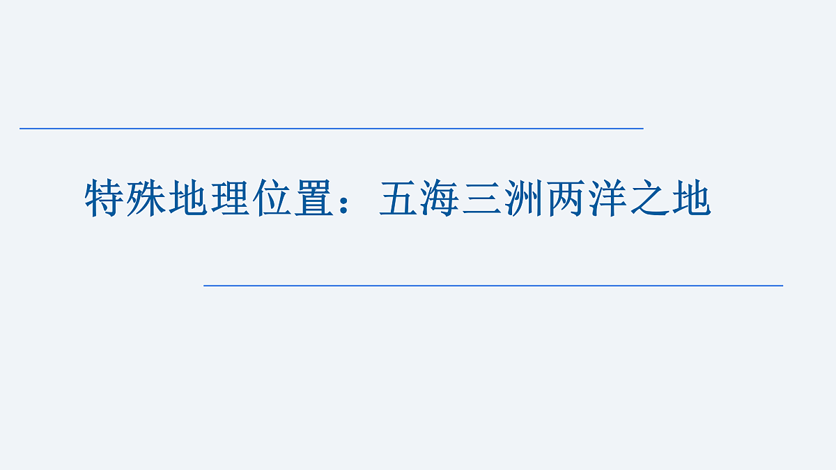 18156923第6页