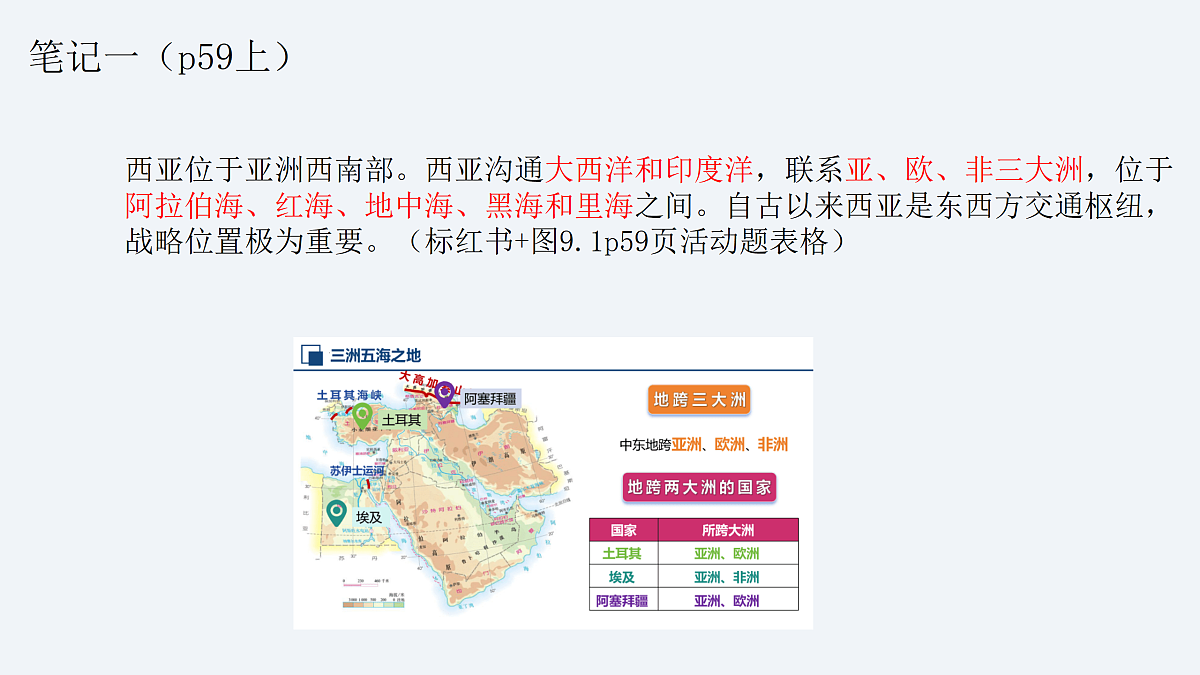 18156923第8页