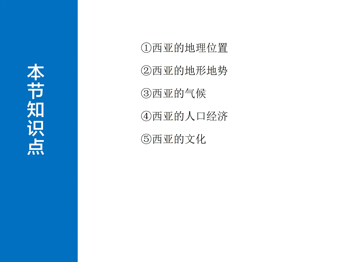 18156924第2页