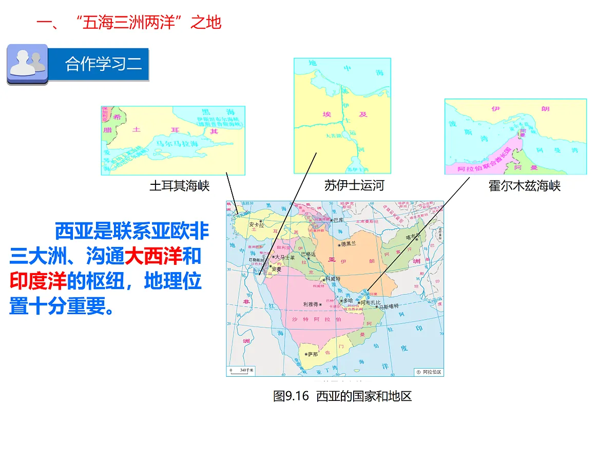 18156924第6页