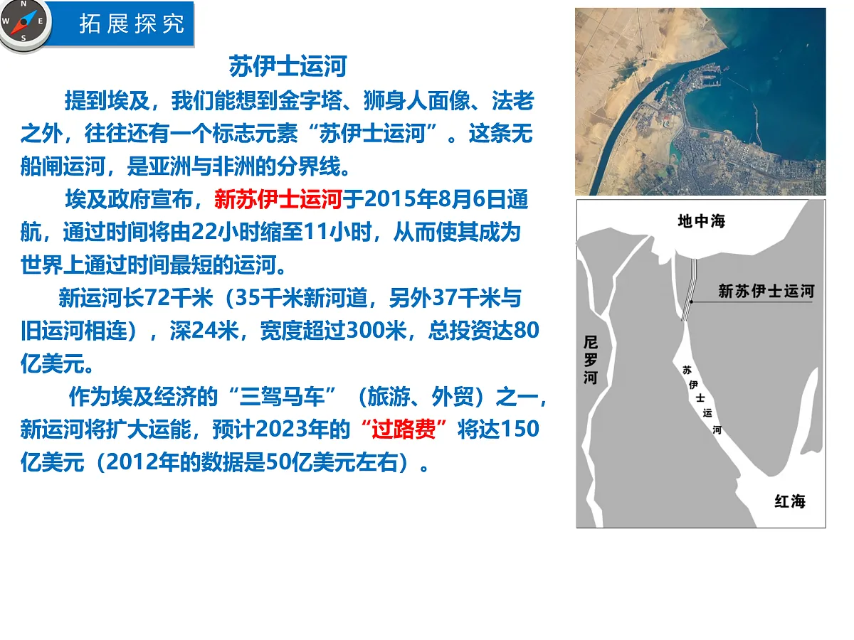 18156924第7页