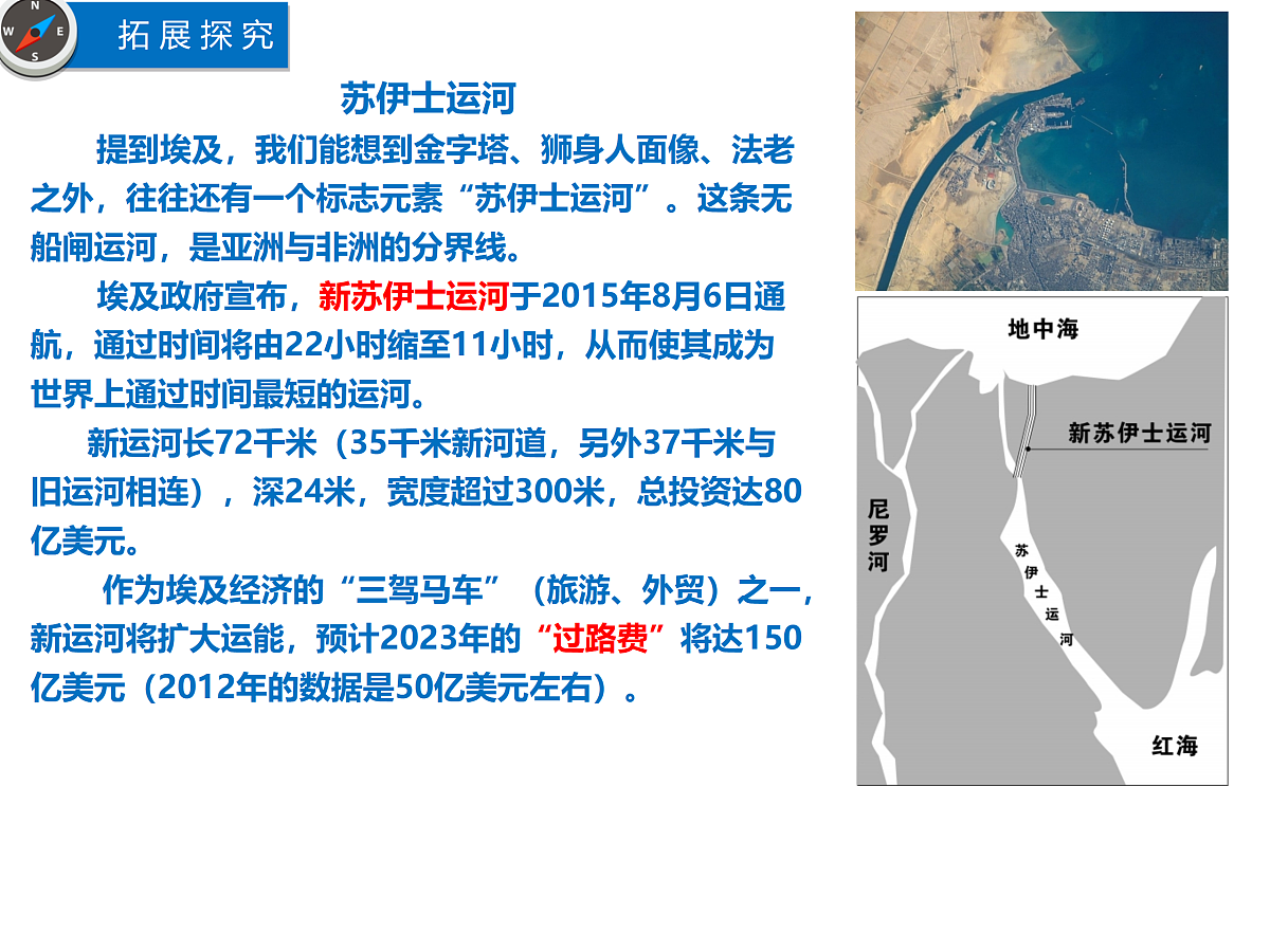 18156924第7页