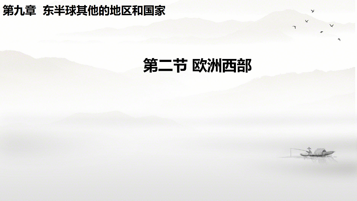 18156930第1页
