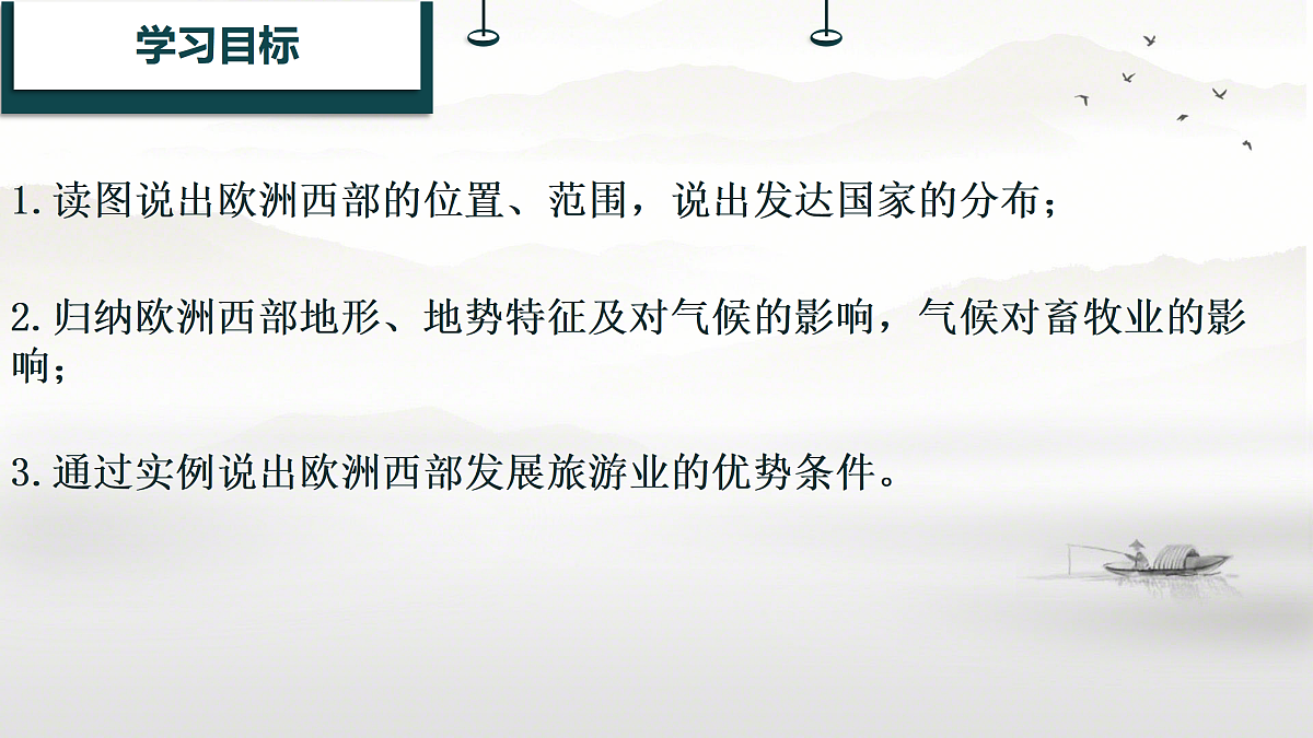 18156930第2页