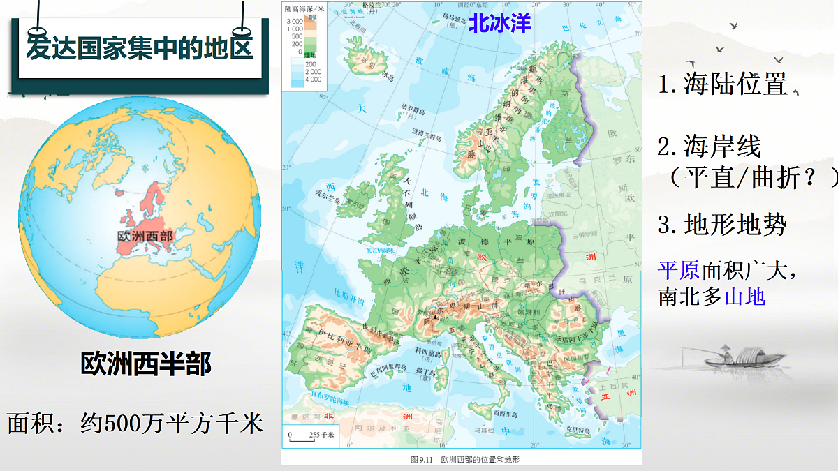 18156930第3页