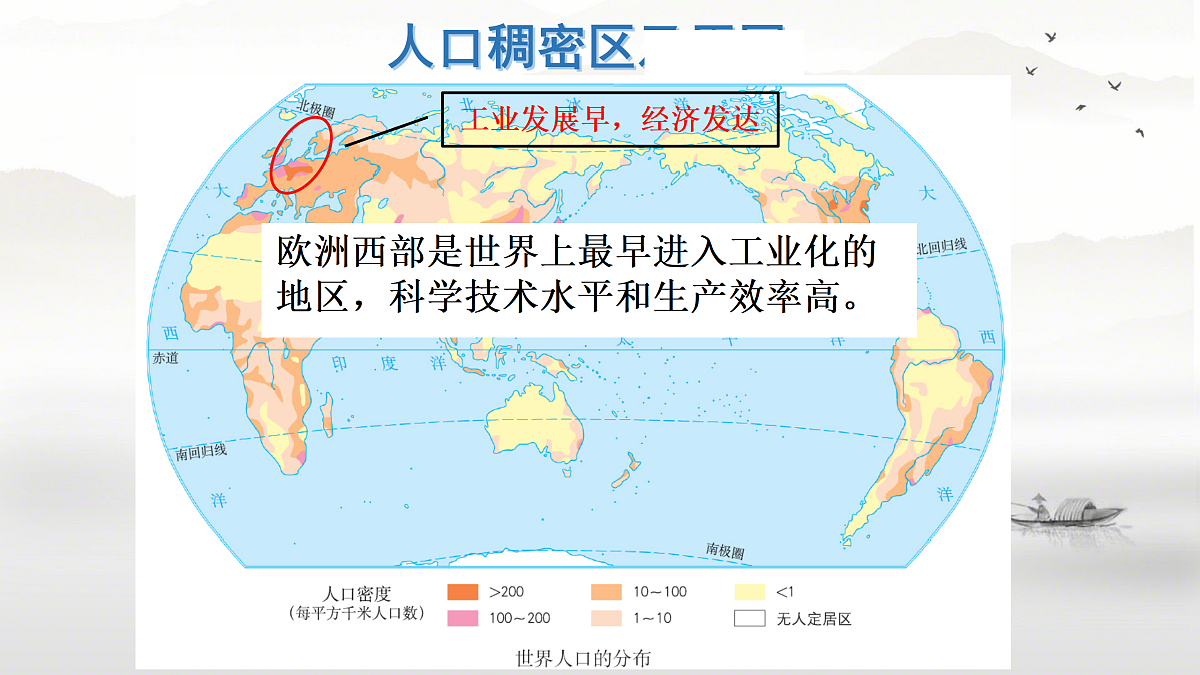 18156930第4页