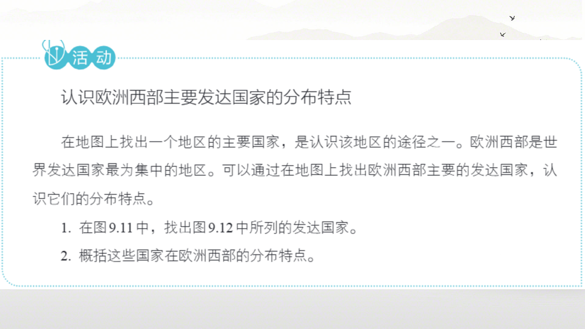 18156930第7页