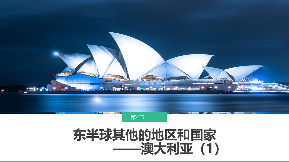 18156938第4页