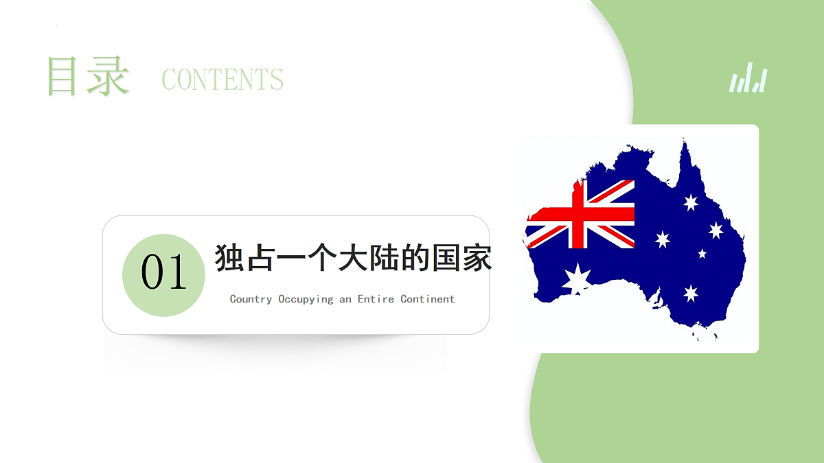 18156938第6页