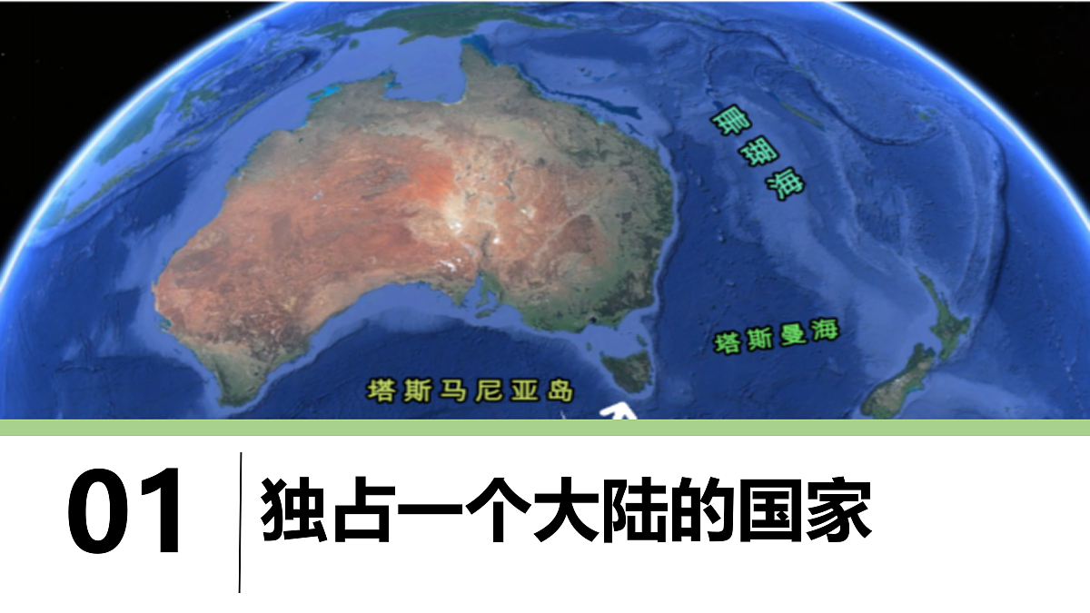 18156938第7页