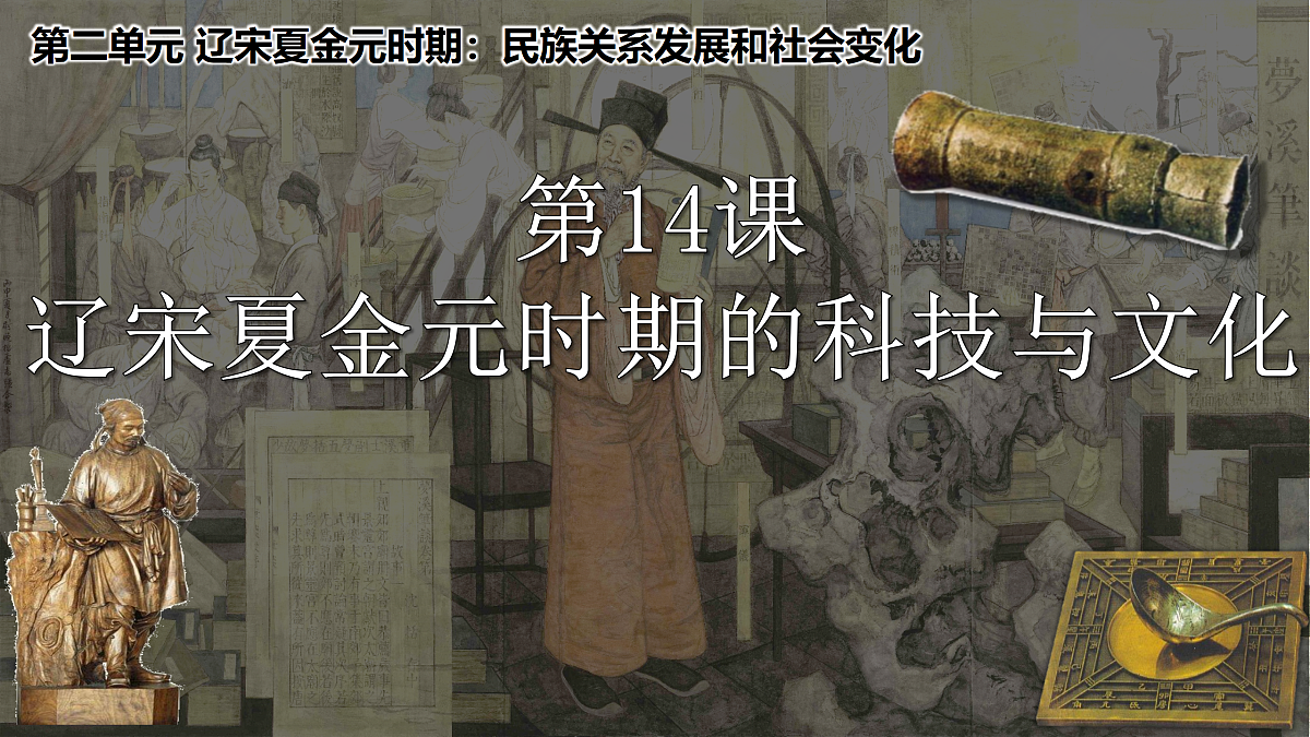 18156943第2页