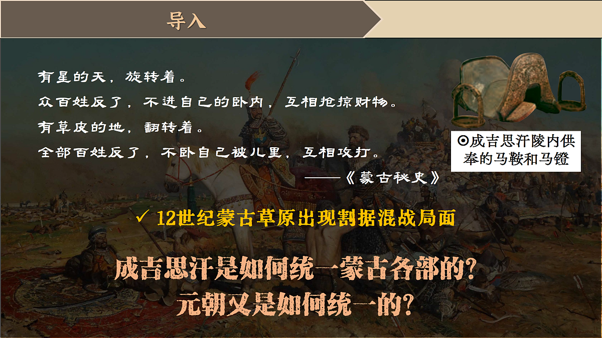 18156944第1页