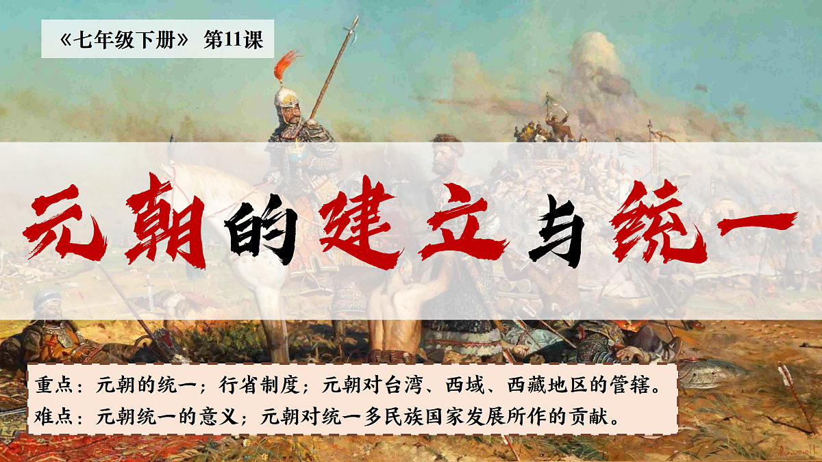 18156944第2页