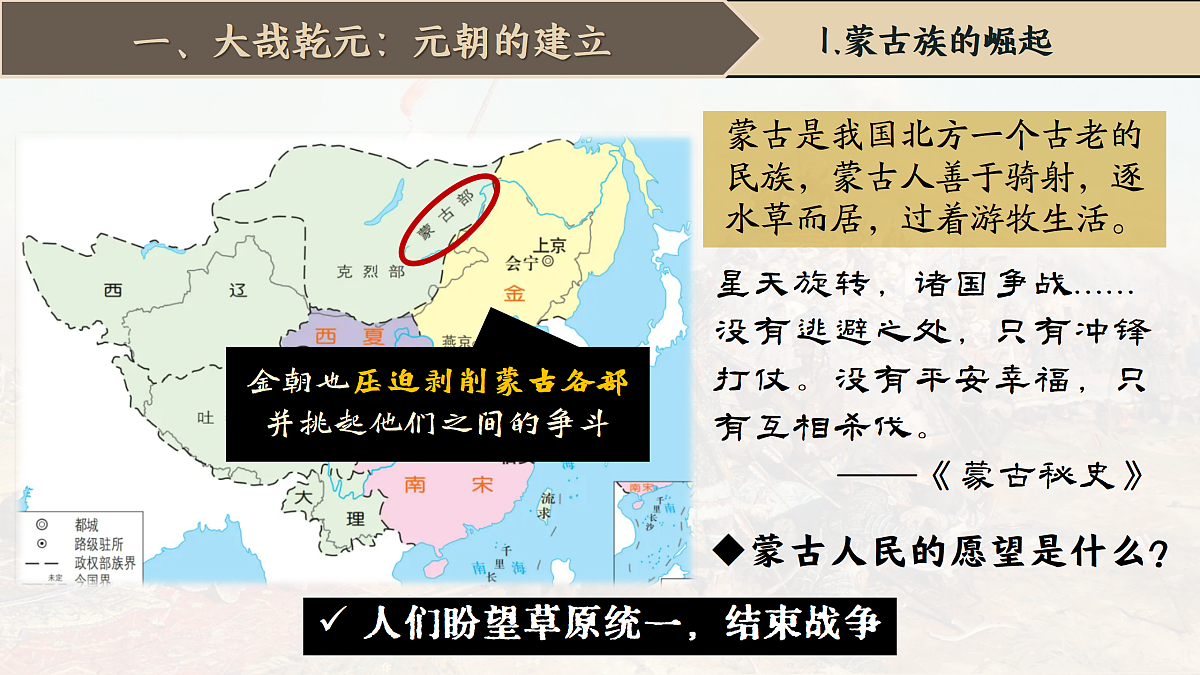 18156944第3页