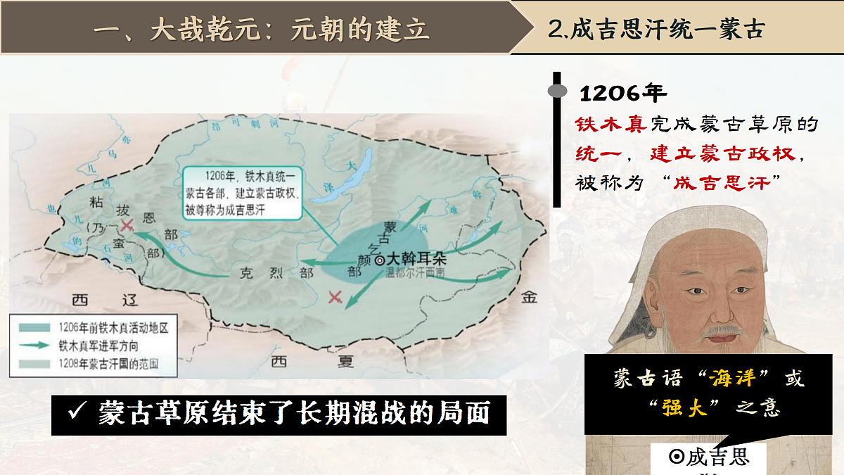 18156944第4页